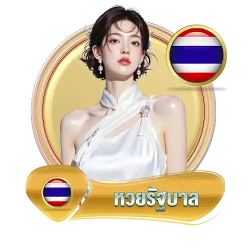 huayork thai